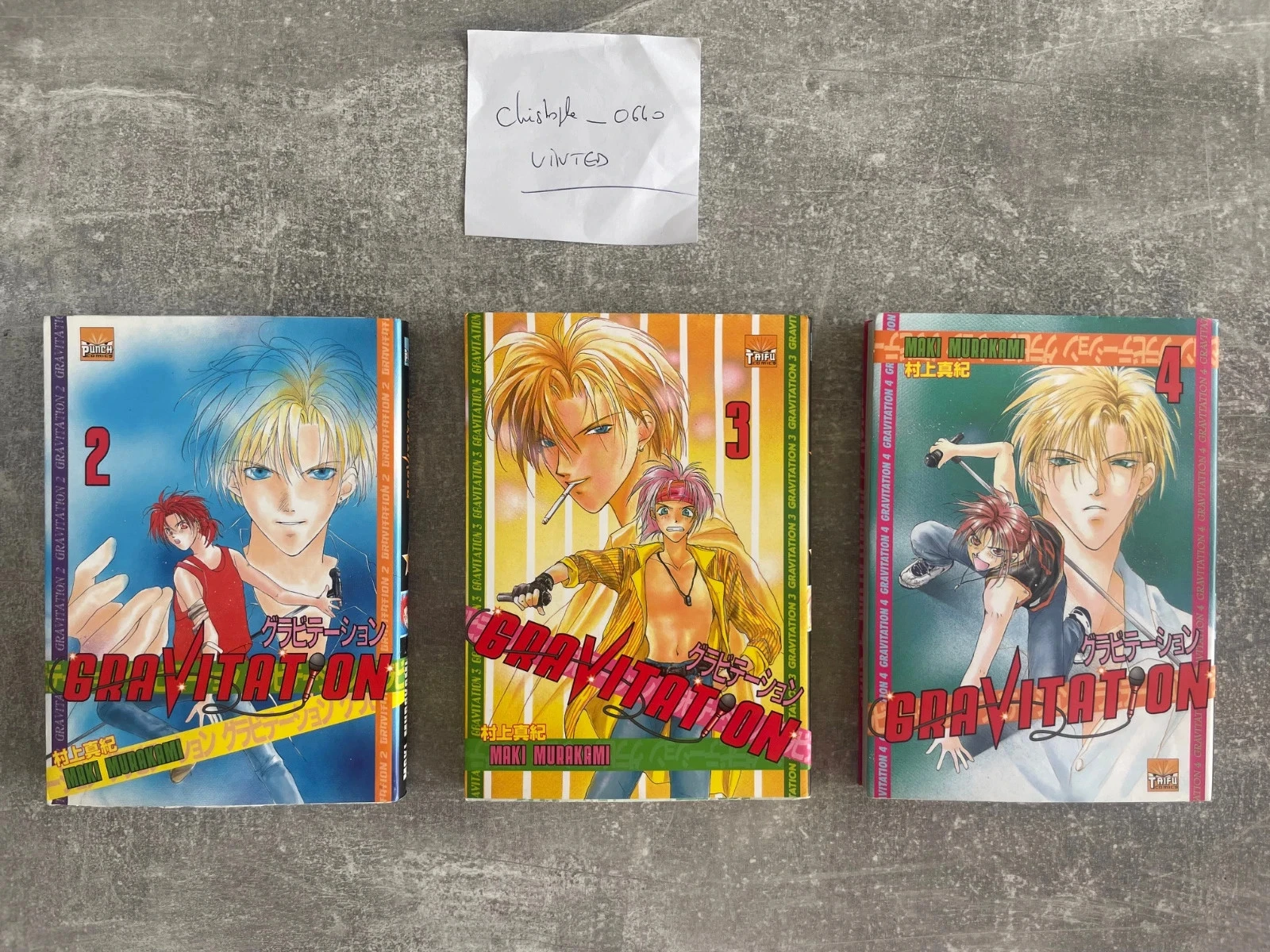 Lot de 3 mangas Gravitation tomes 1, 2 et 3 en version française.